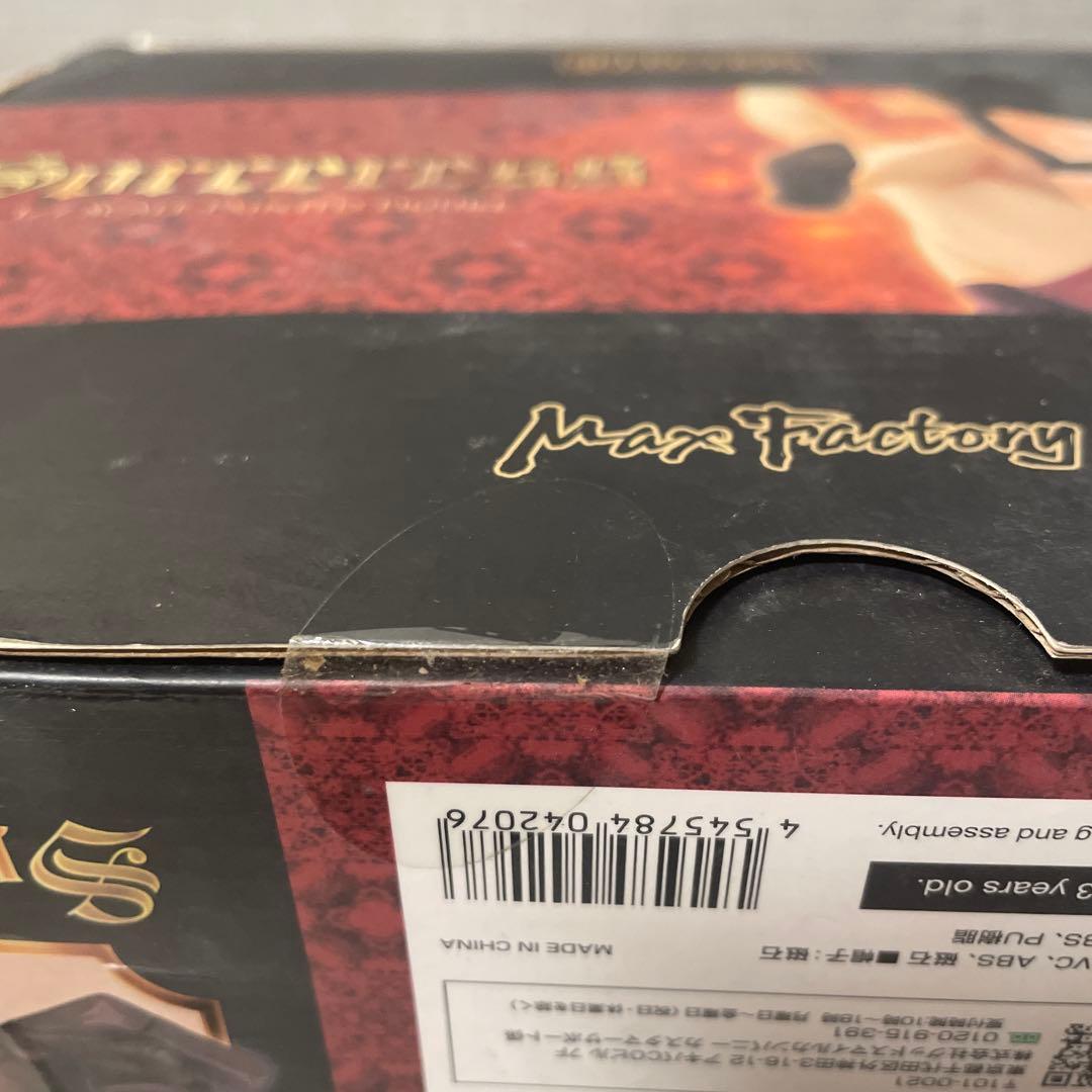 新品　希少　ワンホビセレクション ドラゴンズクラウン ソーサレス　フィギュア