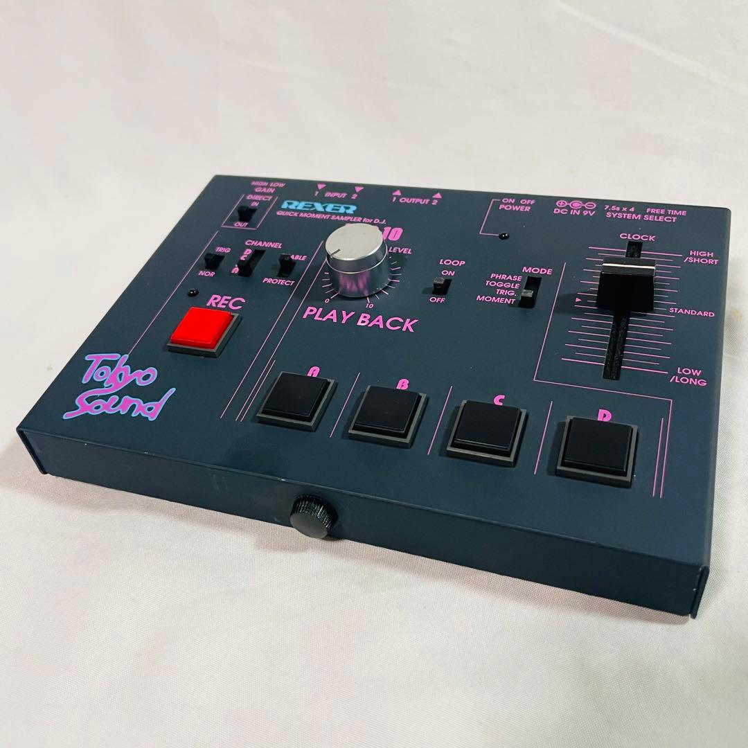 Rexer Tokyo Sound DRS-10 サンプラー