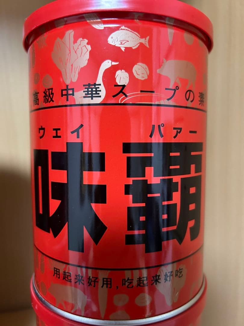 激安【6個セット】味覇 ウェイパー 1kg