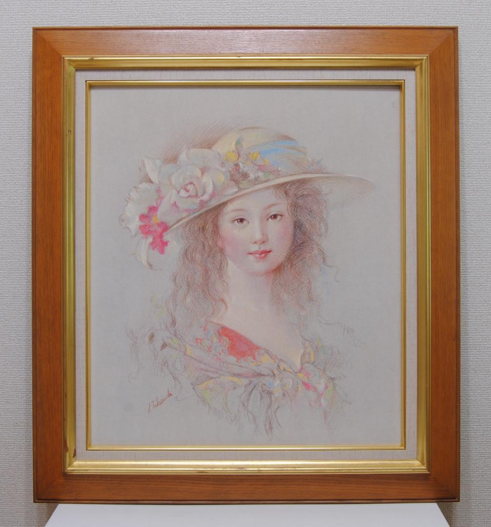 肉筆 パステル画 美人画 人物画 絵画