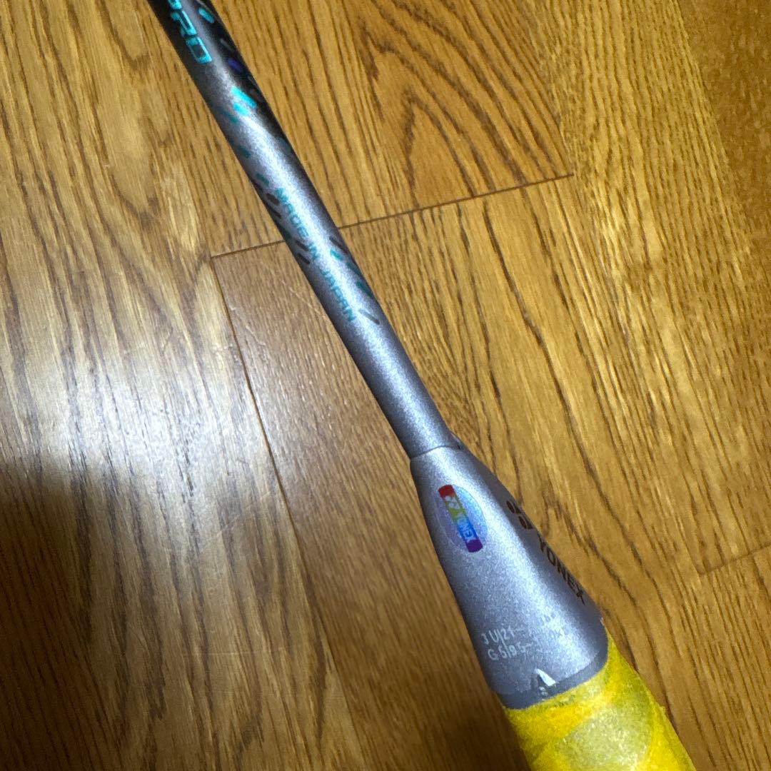 アストロクス88dプロ　3ug5