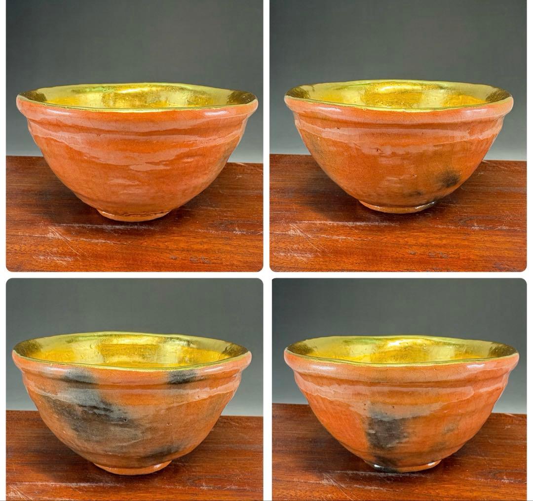 【茶道具】小さなサイズ！神楽岡楽入造　吸江斎好写小嶋台茶碗（共箱）★送料込★