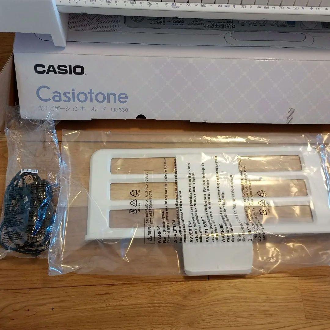 光ナビゲーションキーボード　CASIO LK-330　電子ピアノ