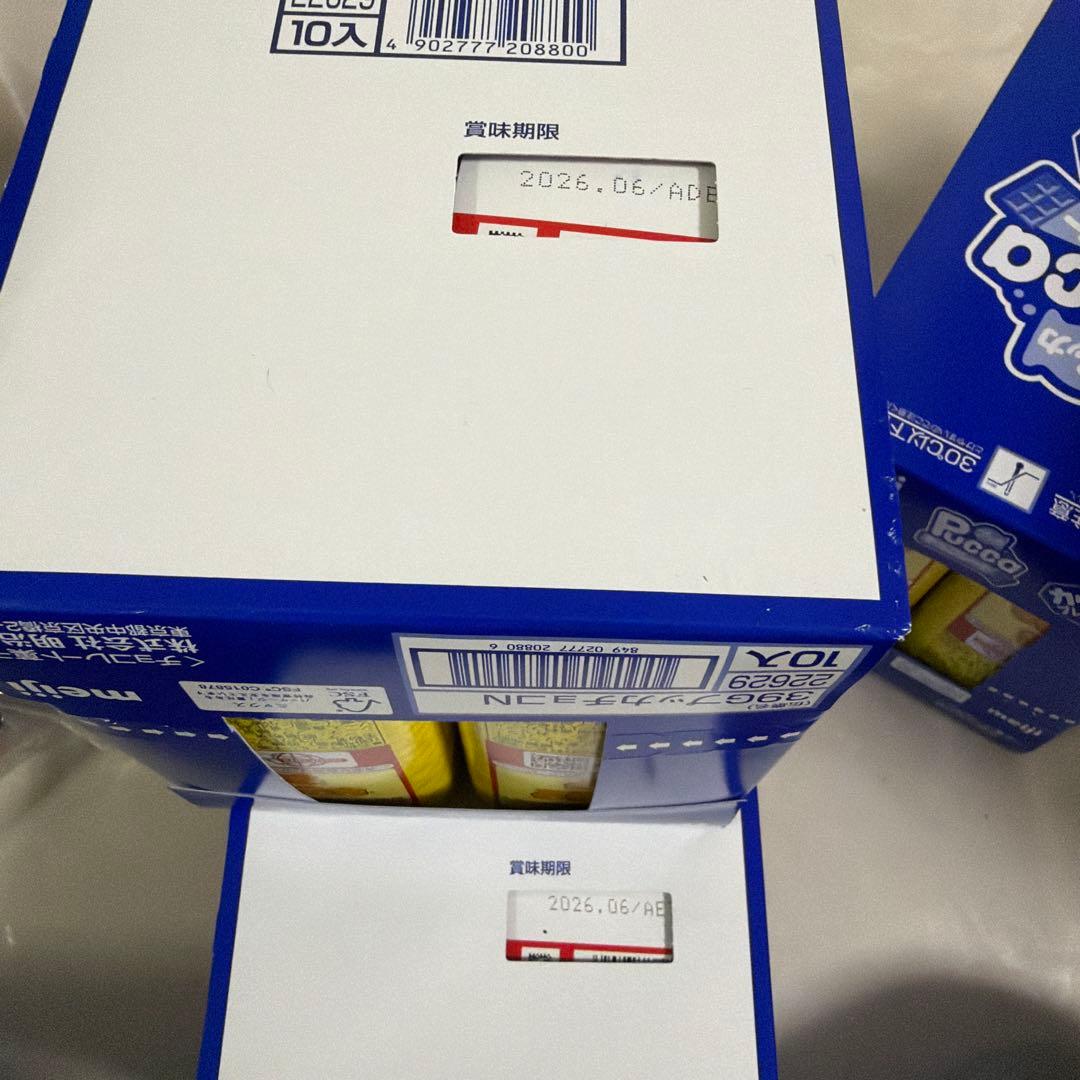 激安　チョコお菓子まとめ売り　プッカ　麦チョコ　チョコシュー　アポロ他