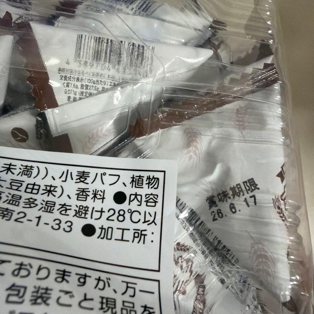 激安　チョコお菓子まとめ売り　プッカ　麦チョコ　チョコシュー　アポロ他