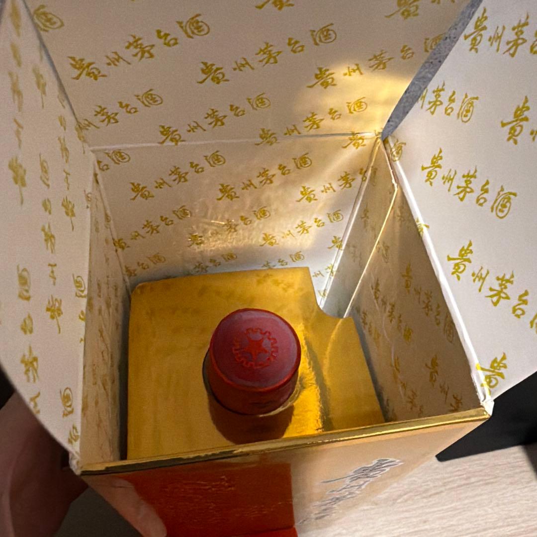 未開封 高級中国酒 Kweichow Moutai 43%本格白酒 プレミアム