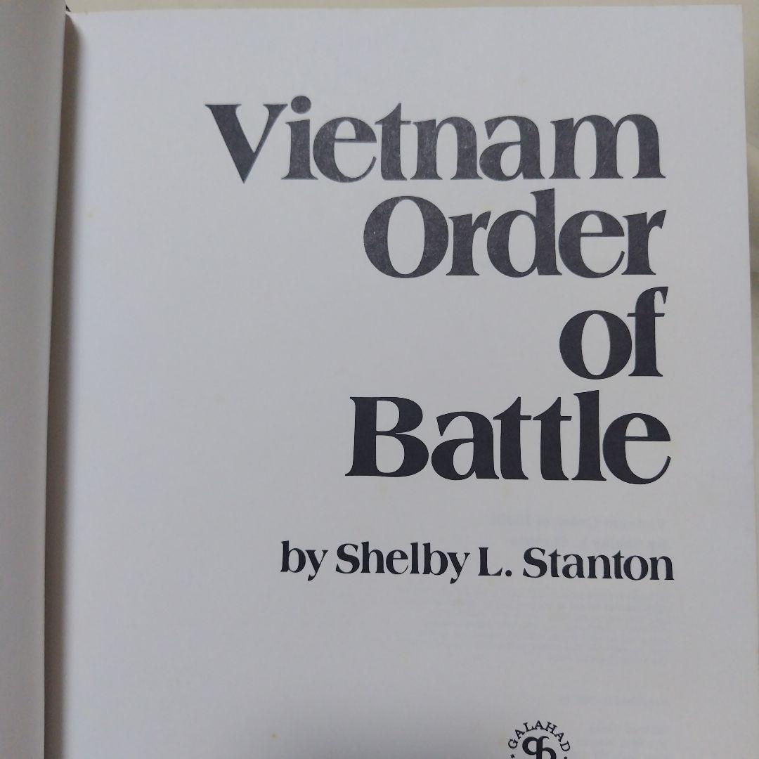 ベトナム戦争の資料　洋書