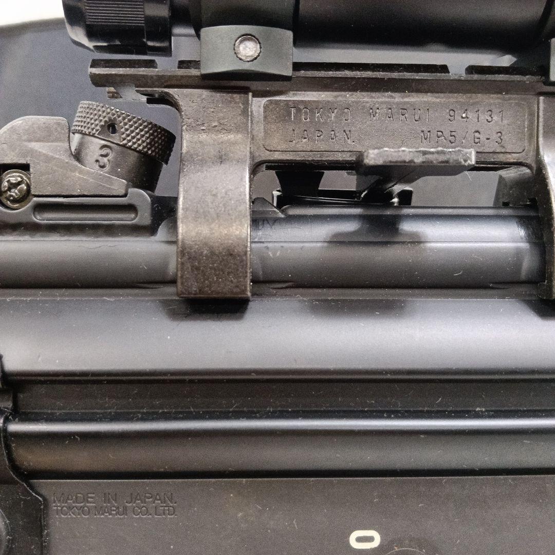 東京マルイ　電動ガン　HK51 　tasco ポイントレーザー ケース　上144