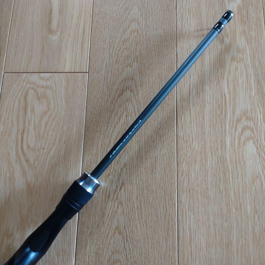 ジャッカル　タイラバロッド　ビンビンスティック