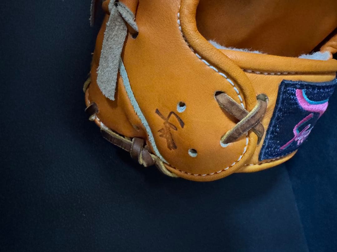 マ*丼様 久保田スラッガー　硬式グローブ　KSN−BU5 内野　オールポジション