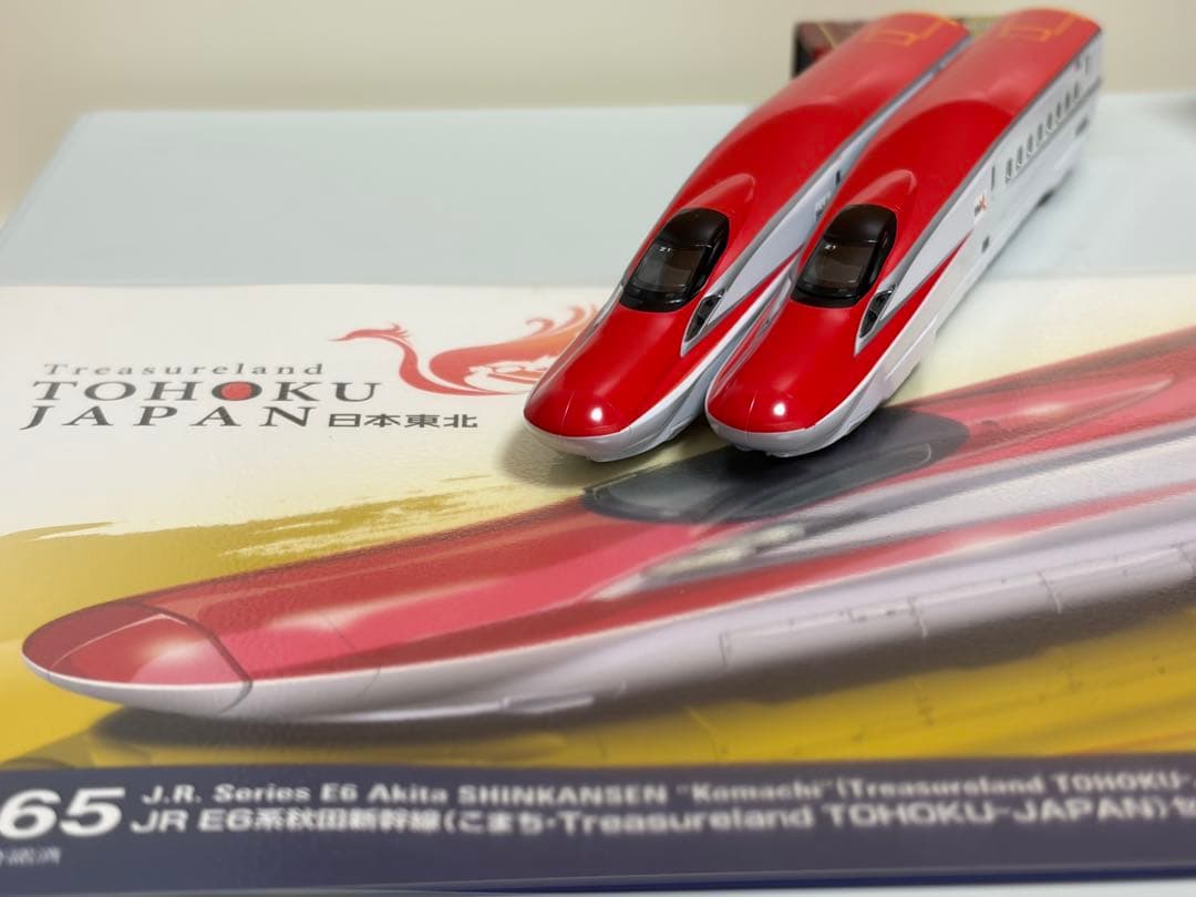 鉄道模型　Nゲージ　TOMIX 98965 E6系　秋田新幹線　こまち　限定品