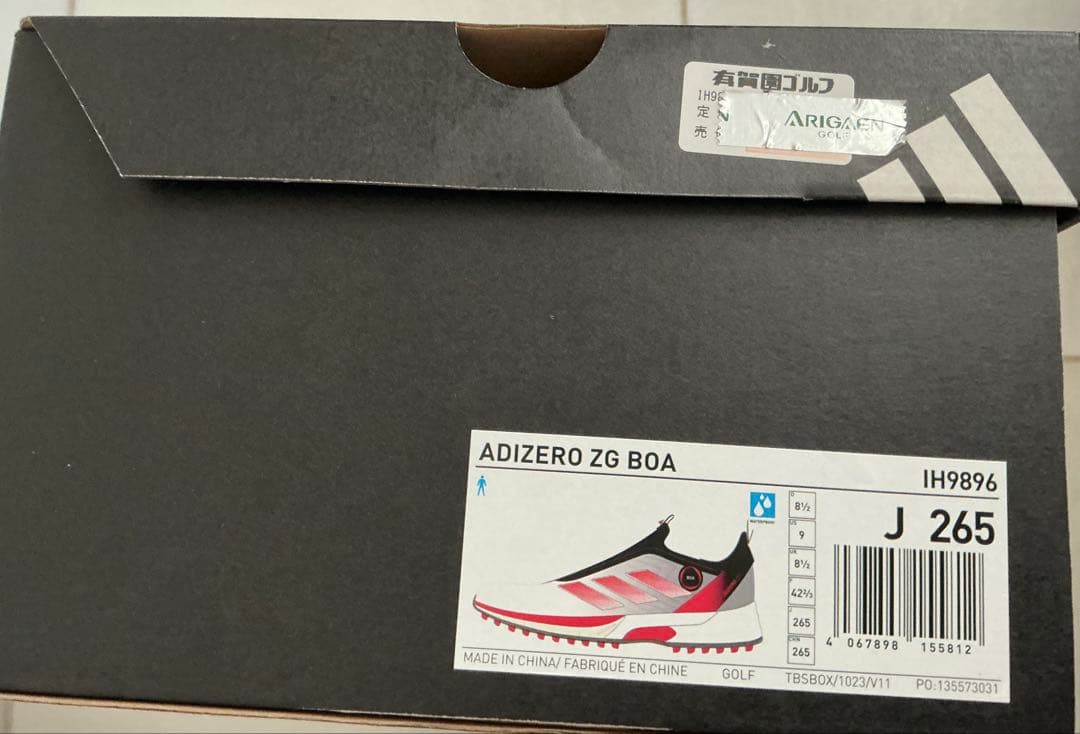 アディダス　アディゼロ ゼッドジー 25 ボア / ADIZERO コーティング