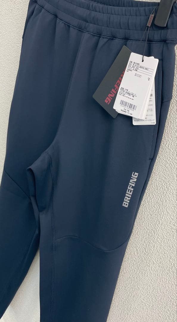 ブリーフィング　新品　Mサイズ ネイビー　ジョガーパンツ