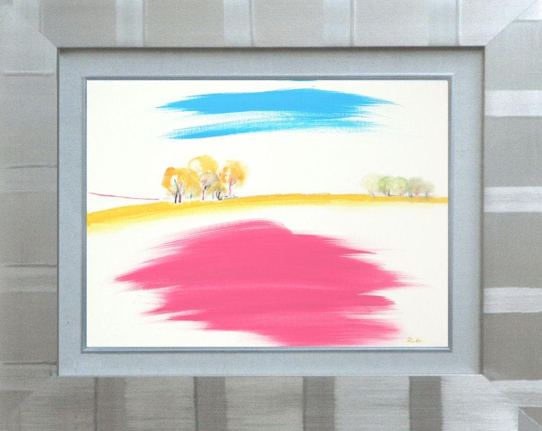 油絵 菅家令子 絵 絵画 インテリア 額付(白) uF6-111509 風景