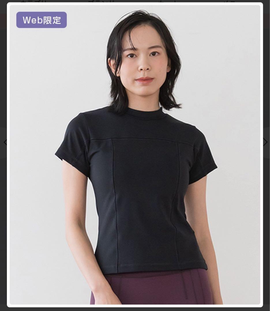 タグ付き未使用品！SUKALA スカーラ　カップ付きミニハイネック　ブラックM