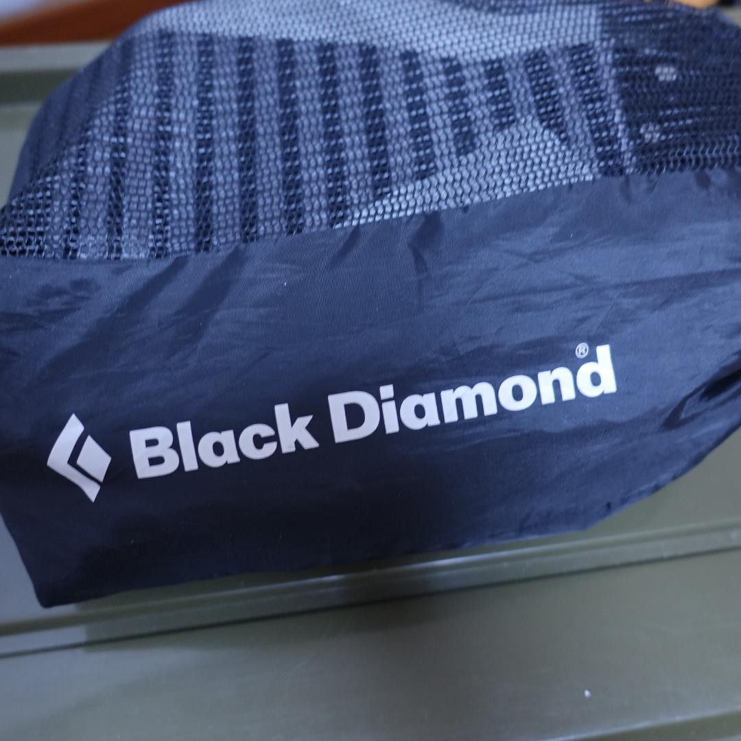  グライドライト ミックス クライミングスキン シール