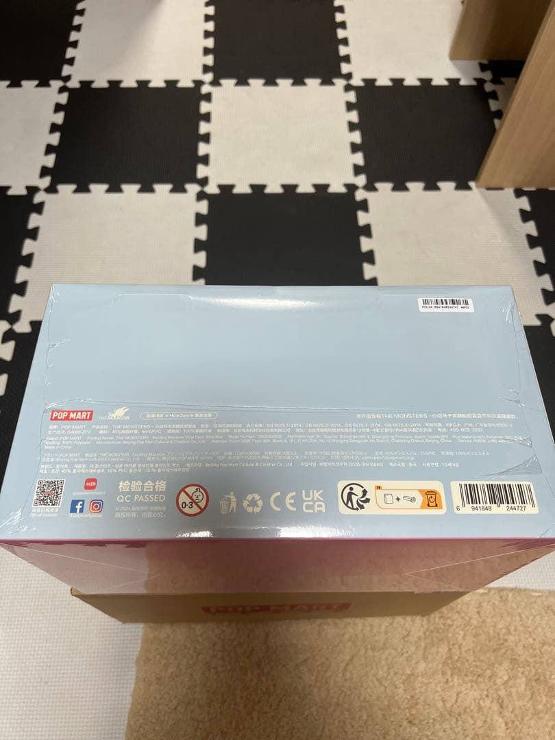 POPMART LABUBU THE MONSTERS マカロンぬいぐるみ