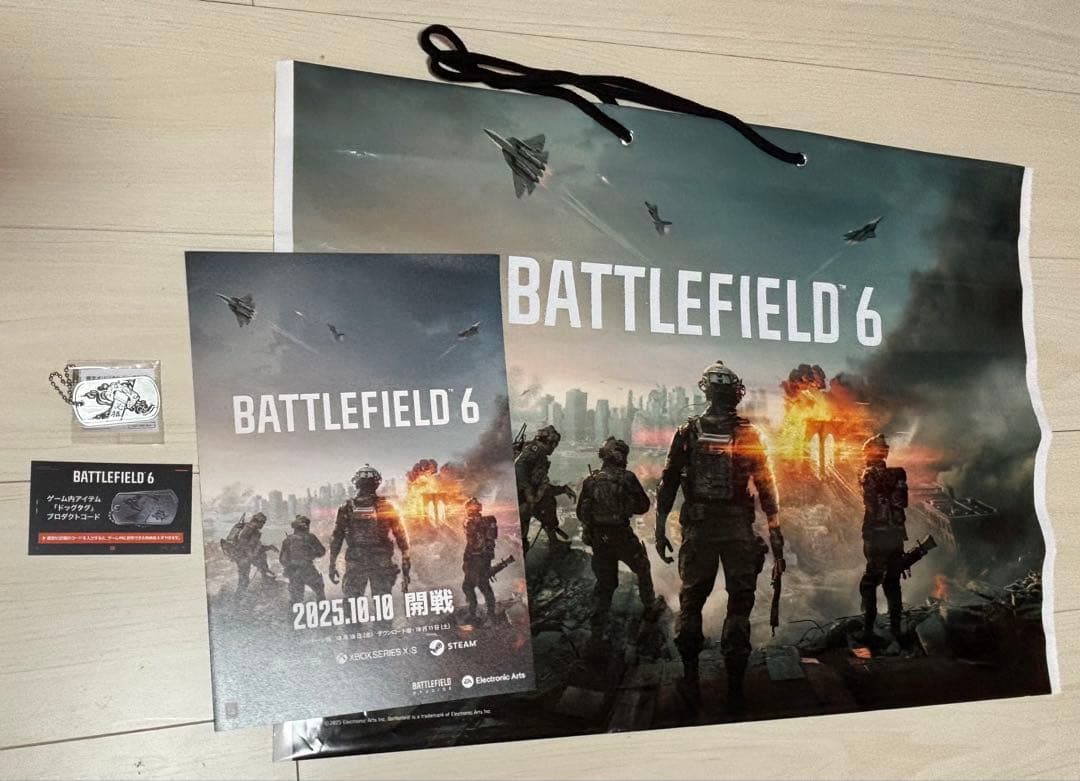 TGS2025 BF6 4種ノベルティセット