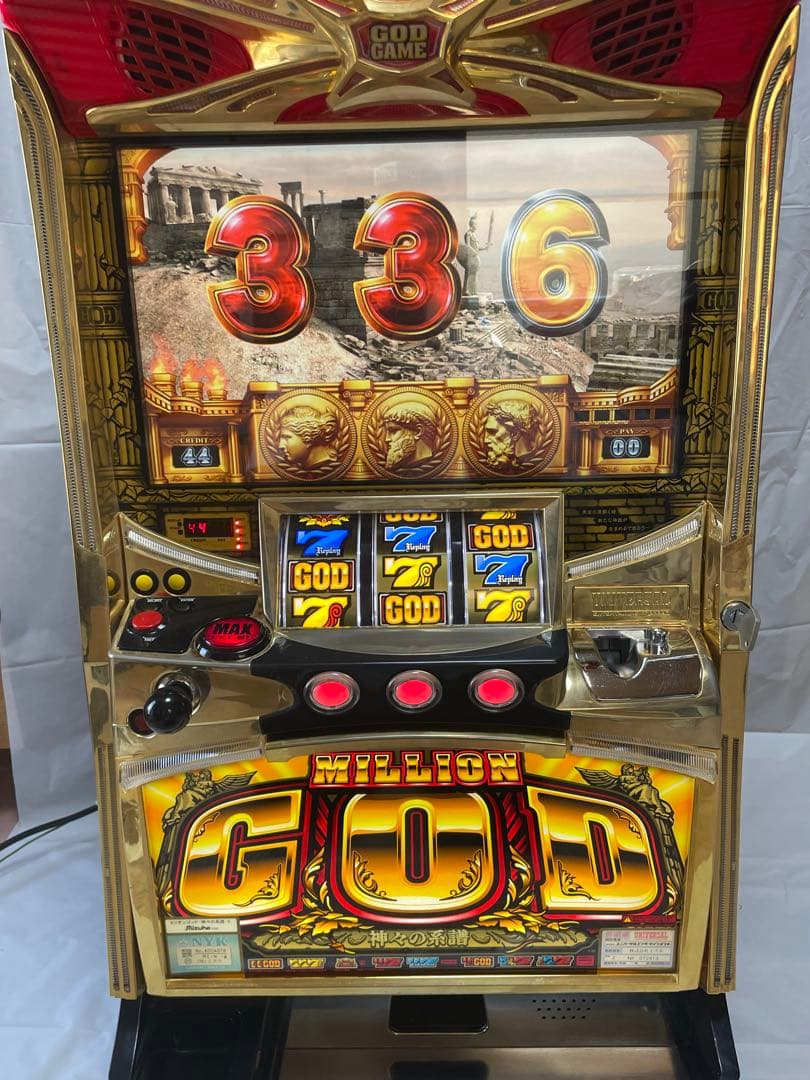 不要機♪ ミリオンゴッド スロット　神々の系譜