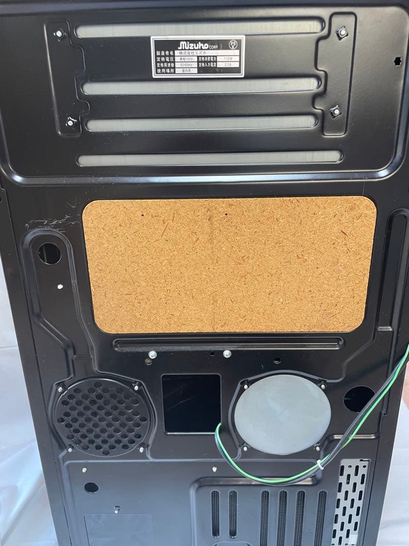 不要機♪ ミリオンゴッド スロット　神々の系譜