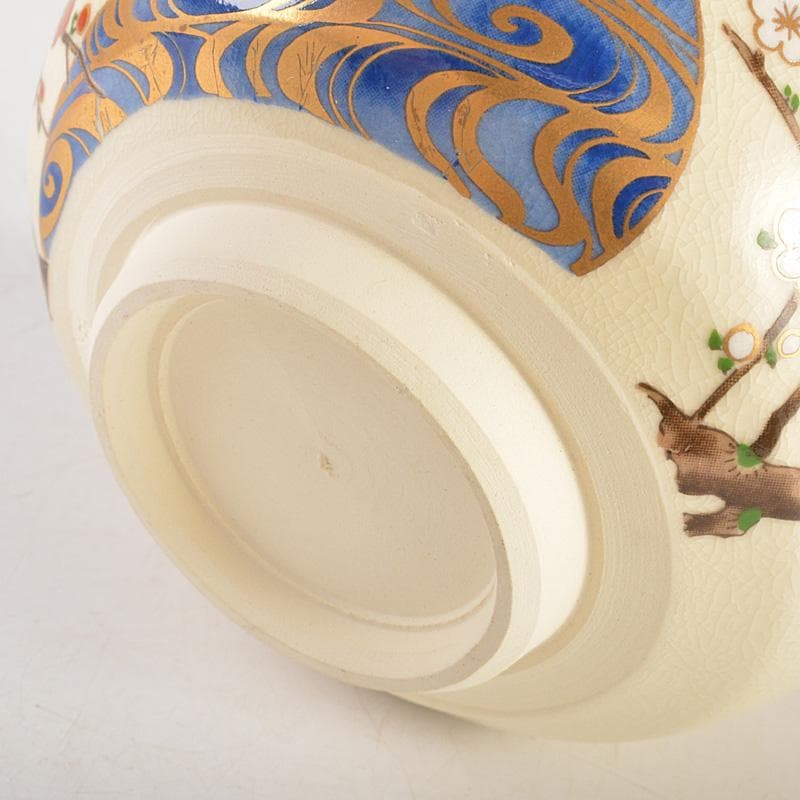 京焼　宮地英香作　仁清写　色絵梅文茶碗　銘早春　大橋香林書付　共箱　C　6581