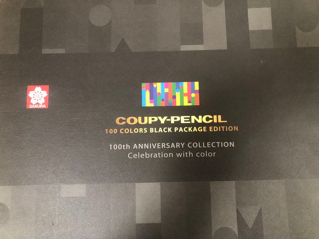 サクラクレパス　１００周年記念　限定エディション　１００色　クーピー