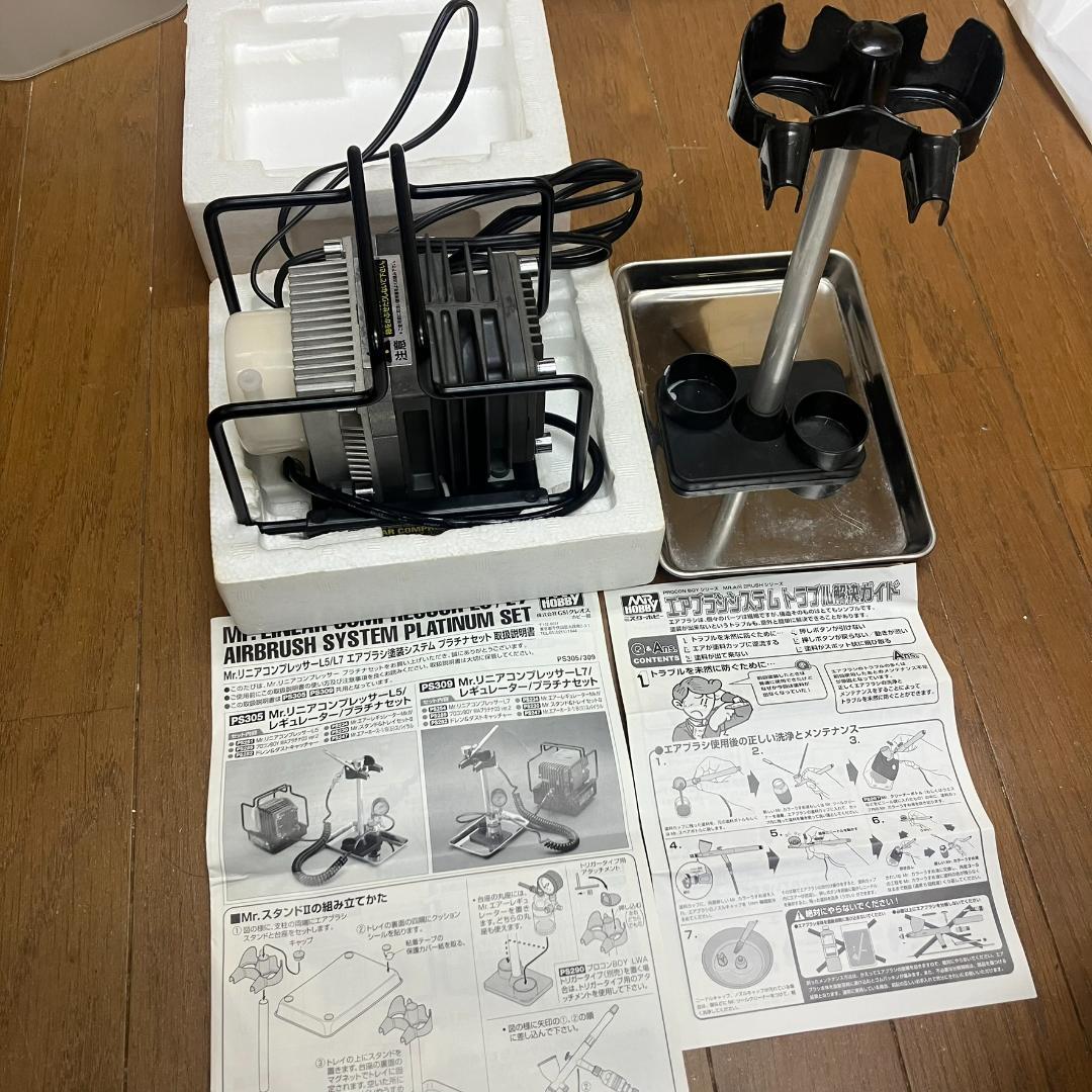 クレオス　Mr.リニアコンプレッサーL5【エアブラシ用】