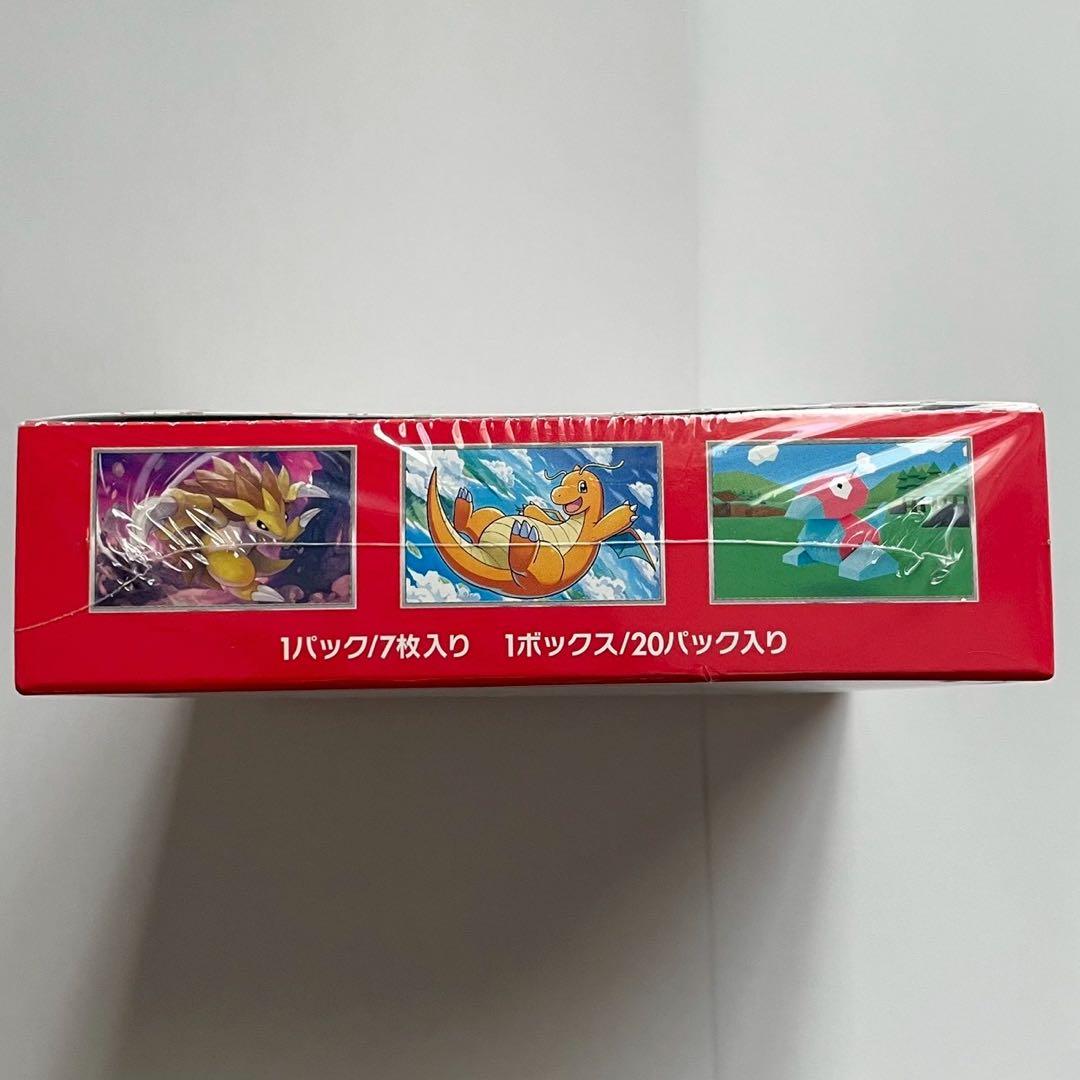 ポケモンカード　151 1BOX シュリンク付き