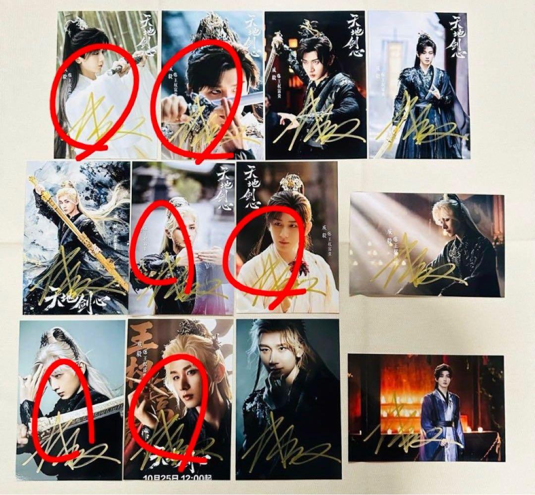 にこにこ様購入専用