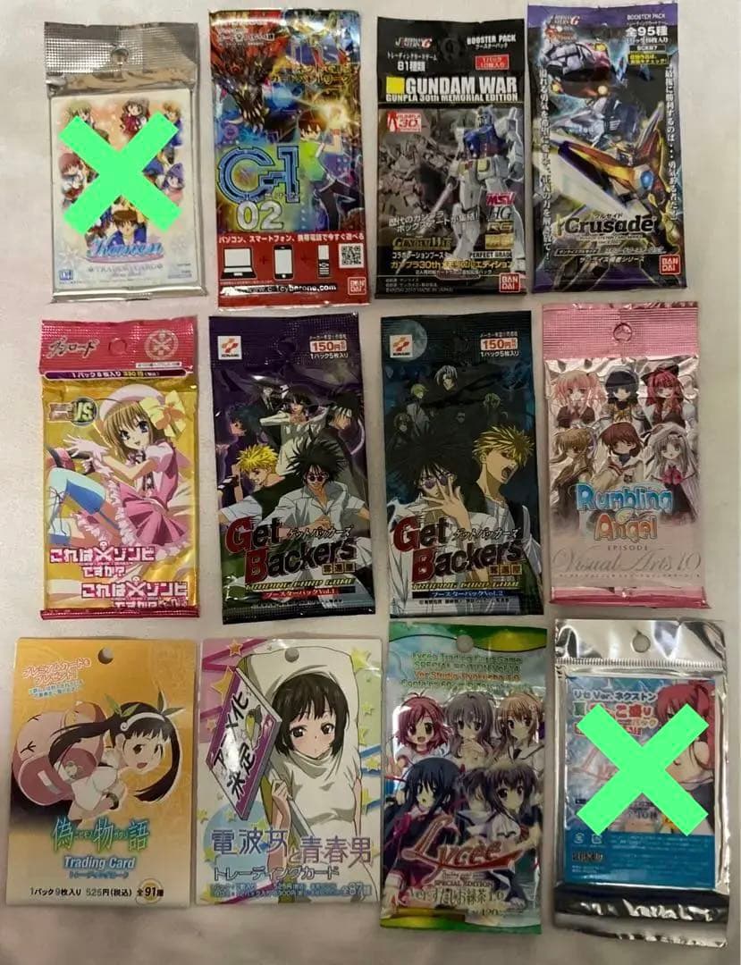 ヴァイスシュヴァルツ Chaos TCG など 絶版 未開封パック ブシロード