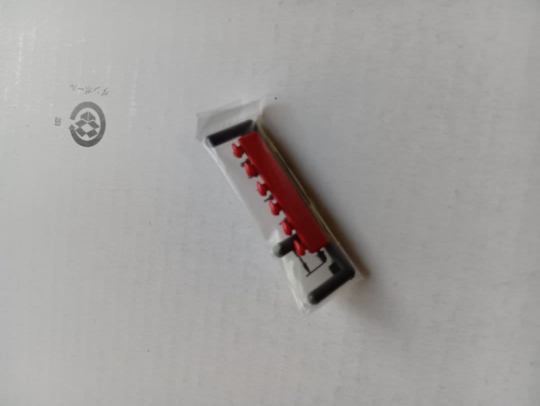 KATO 成田エクスプレス