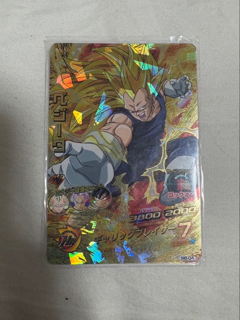 ドラゴンボールヒーローズ 旧弾SR CP UR まとめ売りセット