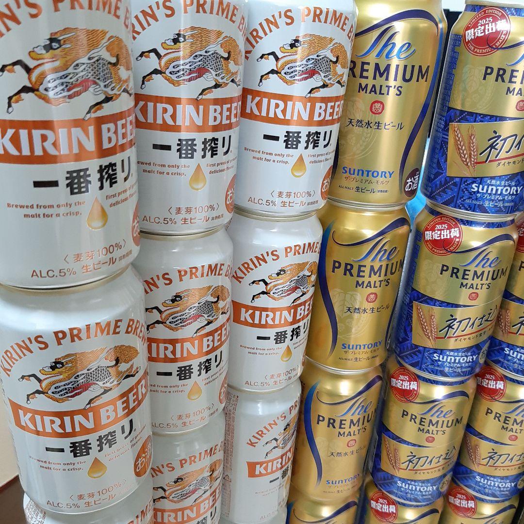 プレミアムモルツ他60本