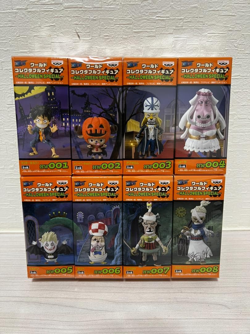 未開封 ワンピース WCF ワーコレ HALLOWEEN SPECIAL 8種