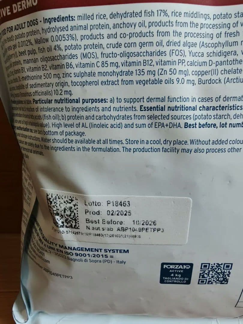 FORZA10 ACTIVE DERMO 4kg×2袋 ドライフード 皮膚