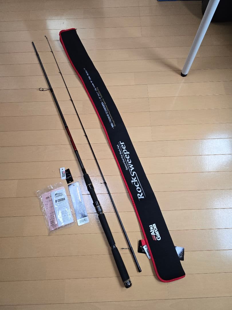 ロックスイーパー NRS-7102MLHF-TZ GROUPER