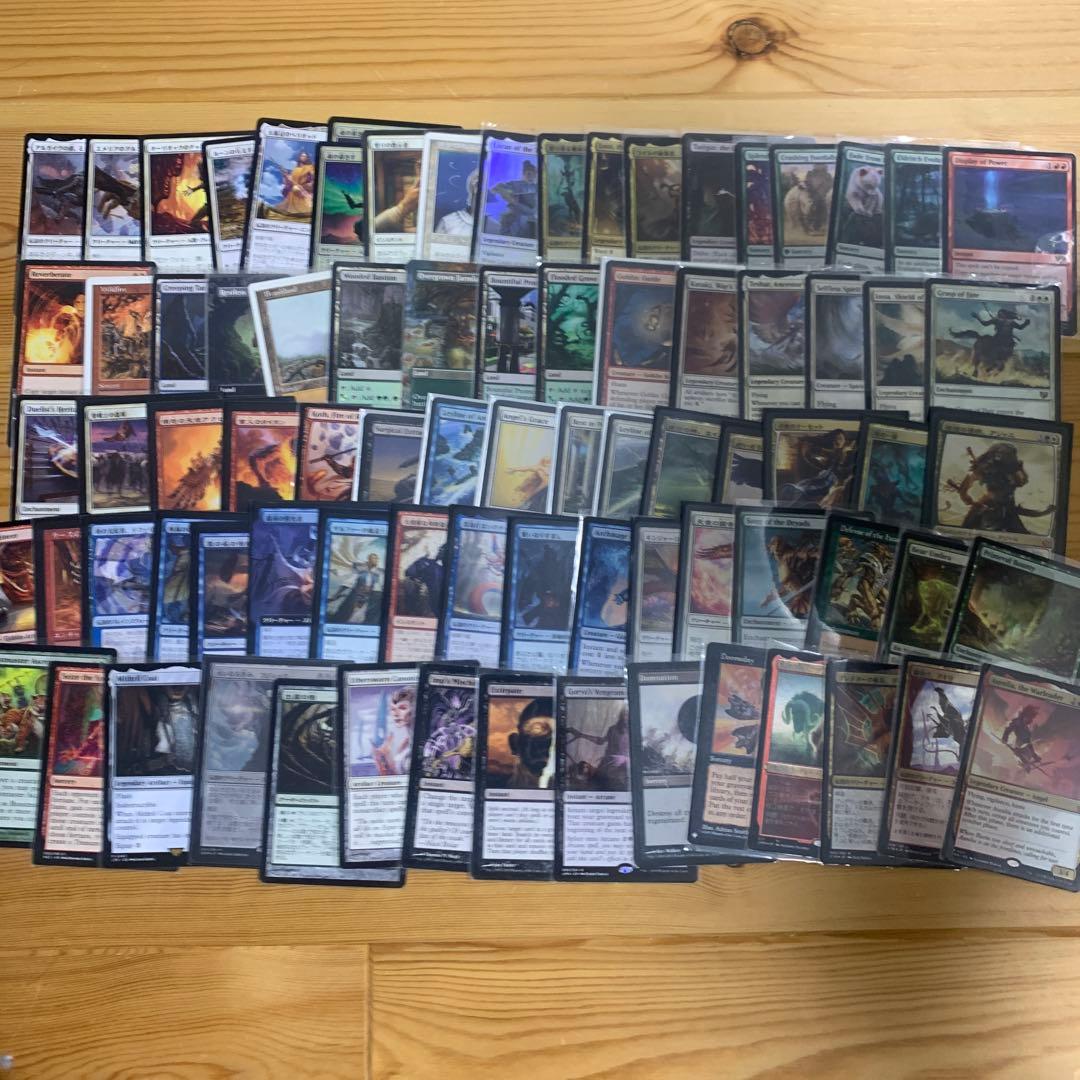 mtg まとめ売り⑦