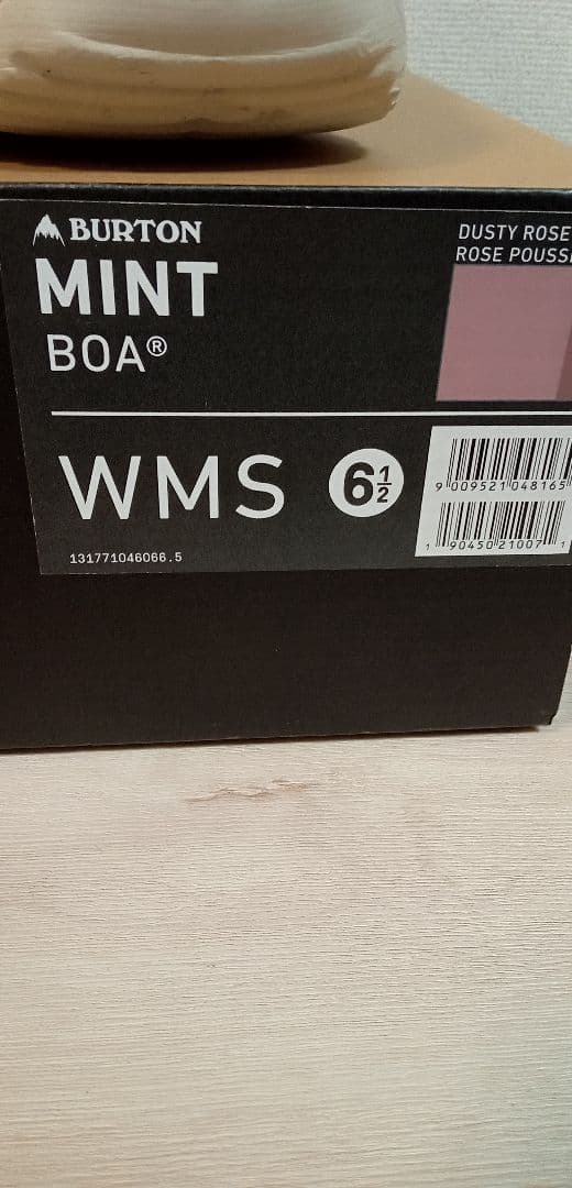 バートン　スノーボードブーツ