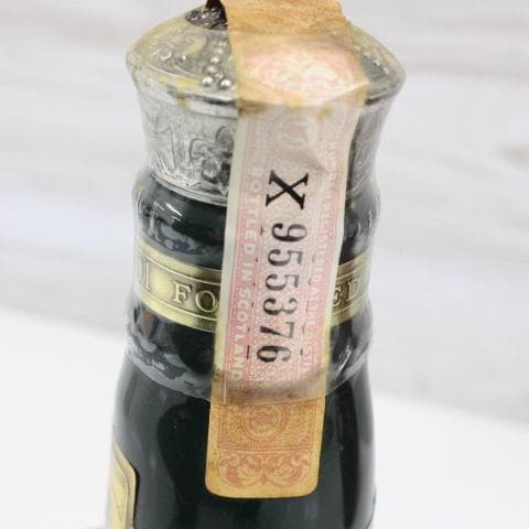 ◇未開栓 ロイヤルサルート スコッチウイスキー2本セット 陶器 21年 緑 赤