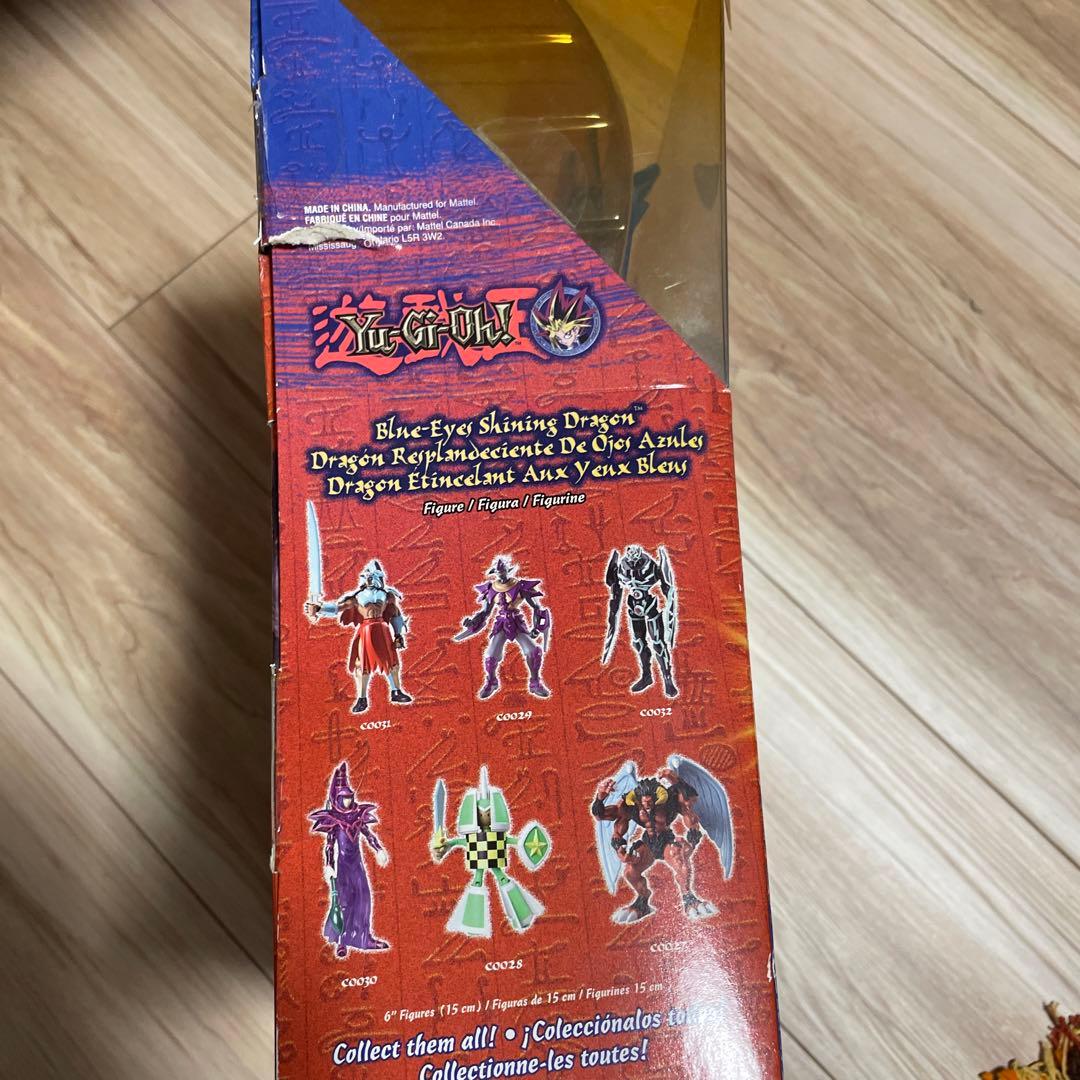 遊戯王ブルーアイズシャイニングドラゴン