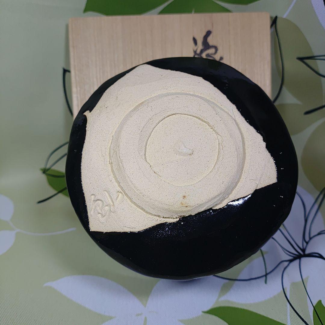 加藤しょう作　黒織抹茶茶碗