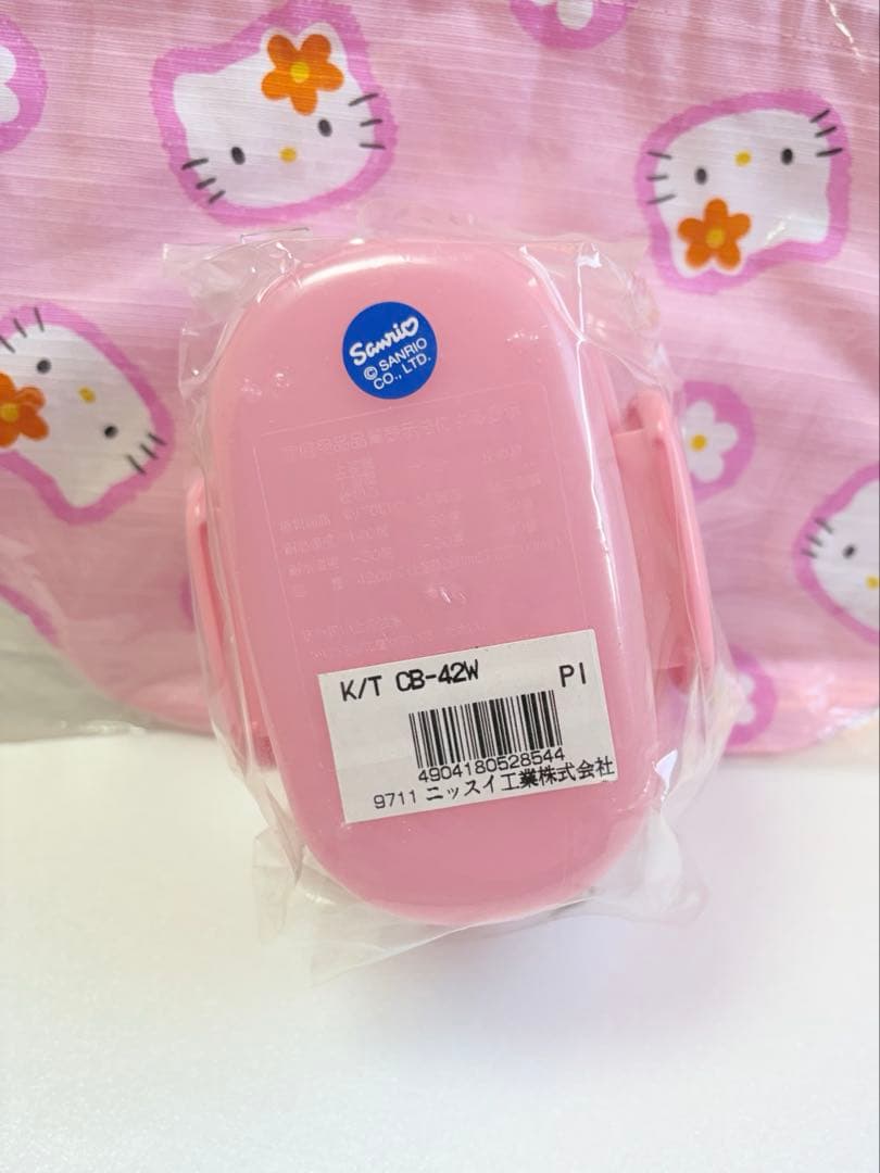 キティ ランチボックス ランチボックスケース 1997年 平成レトロ サンリオ