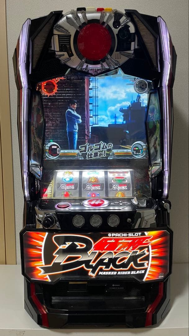 パチスロ仮面ライダーBLACK /スロット実機
