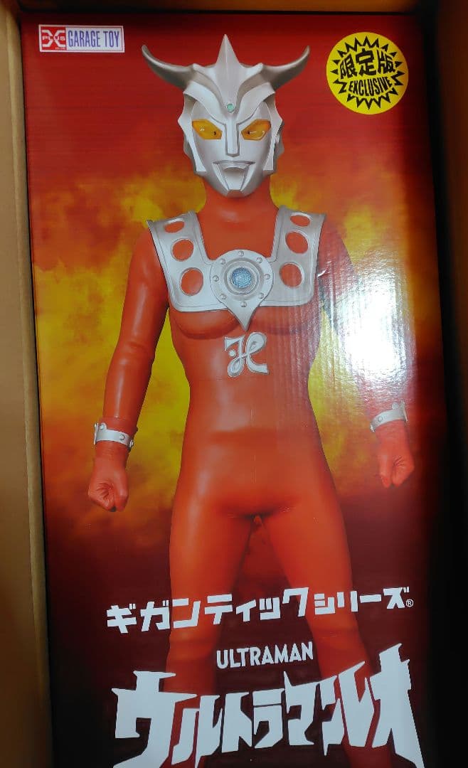 【未開封】ギガンティックシリーズ　ウルトラマンレオ　少年リック限定発光ver