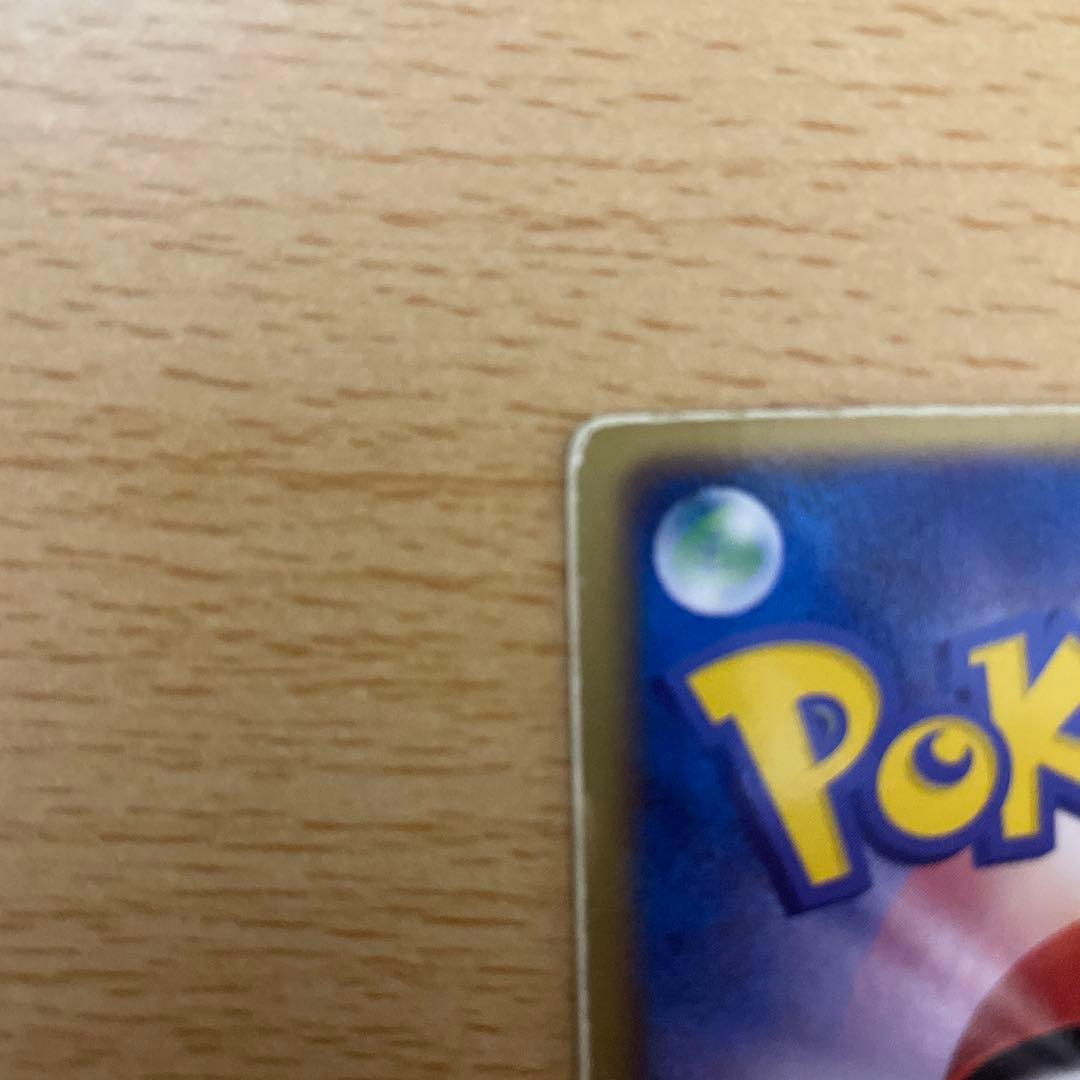 即*引様 裂空のデオキシス 3Dカード プロモ 多少年季はいってます。