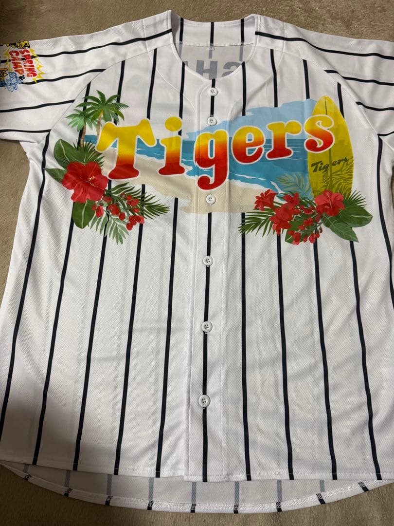 阪神タイガース　石井大智選手　直筆サインユニフォームフリーサイズ沖縄キャンプ限定