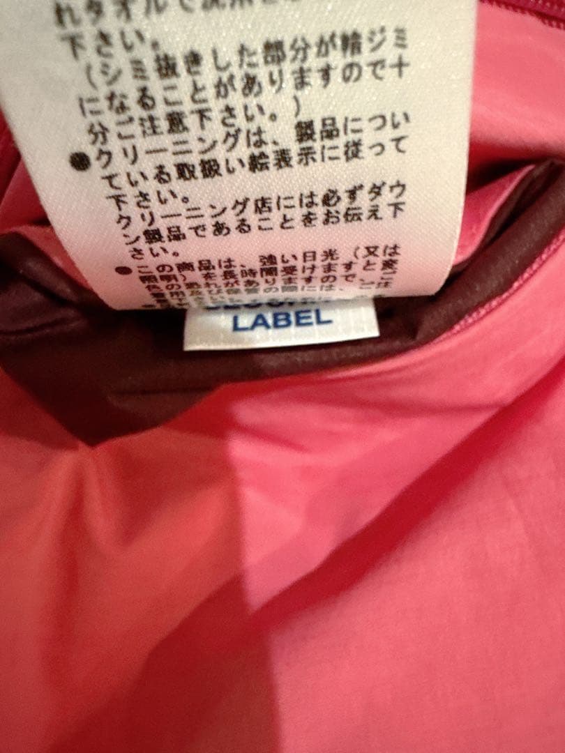 美品 ★ MARK&LONA ダウンパンツ 秋冬 マーク&ロナ マーク&ロナ