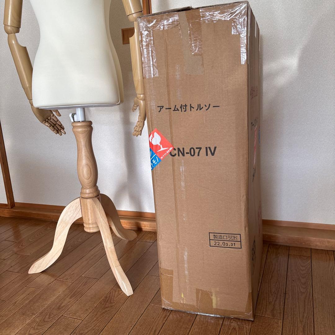 値下げしました！レディース　マネキン　トルソー 腕付き 可動式　女性９号〜11号