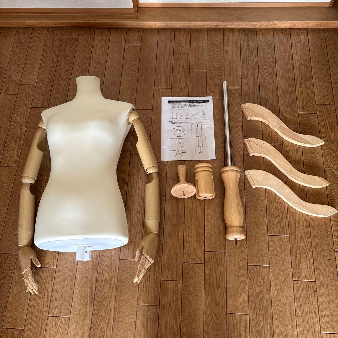 値下げしました！レディース　マネキン　トルソー 腕付き 可動式　女性９号〜11号