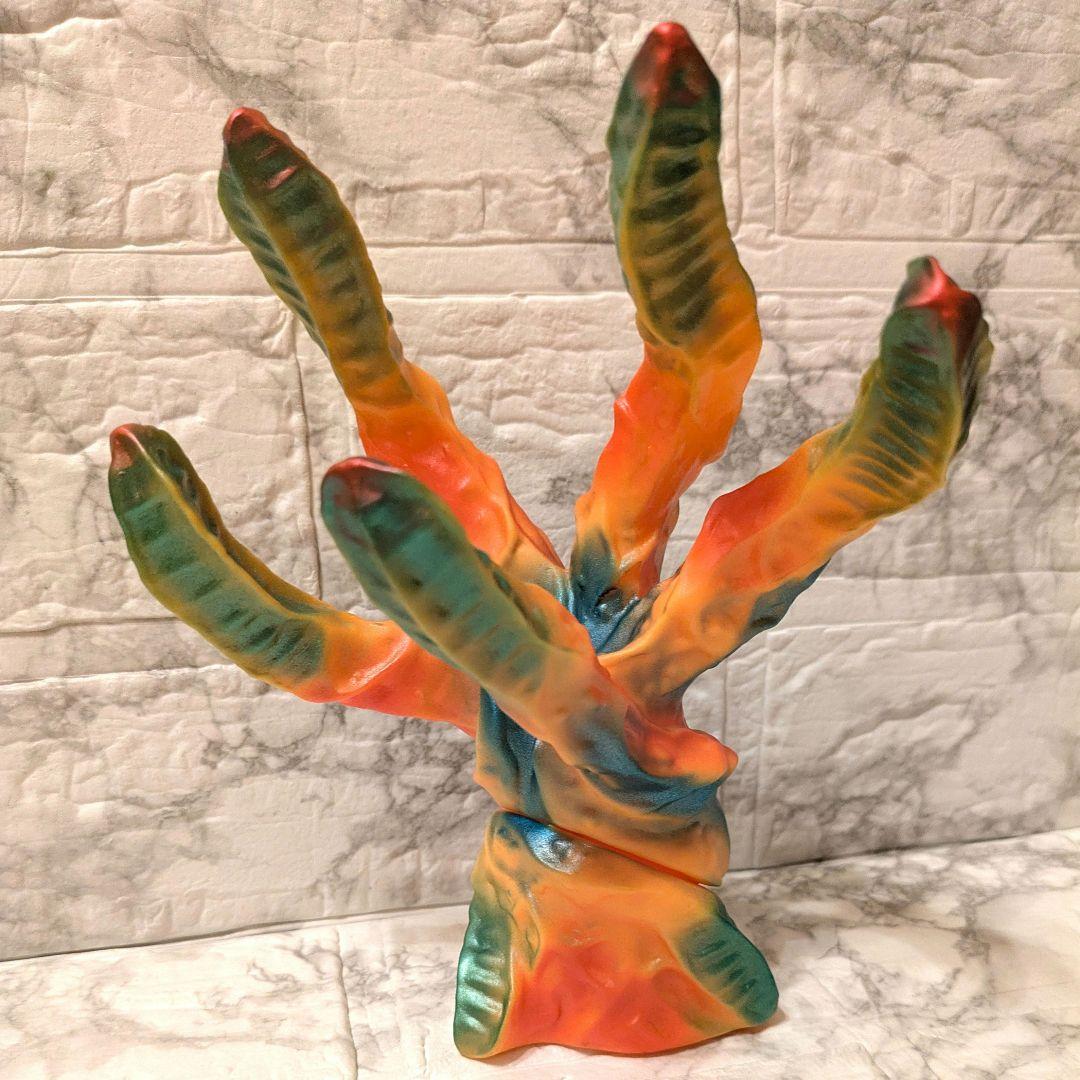 レア 希少 怪奇植物 スフラン ソフビアマプロ しょうの企画 庄野企画 2005